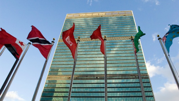 United Nations headquarters