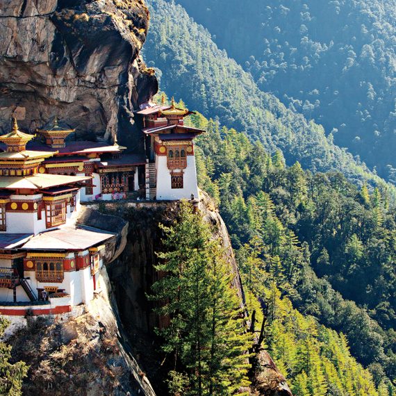 A hillside in Bhutan