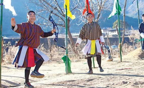 Dancers in Bhutan